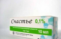 Пишите и вам ответят