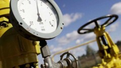 10,5 млрд тенге выделят на газификацию населённых пунктов Туркестанской области 