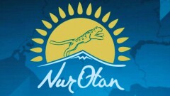 Полмиллиона обращений казахстанцев собрал Nur Otan через акцию Birge