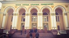Преподавателям КазНАУ в Алматы грозит выселение из общежития из-за долгов