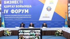 Кулибаев предложил объединить все отчисления за работников в единый платёж 