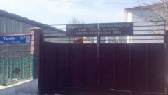В интернате Туркестанской области голодали дети-инвалиды. Директора рекомендовали уволить