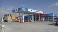 Сеть АЗС под брендом "КазМунайГаз" перешла к новому владельцу