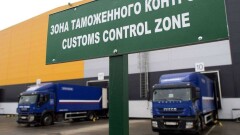 Таможенное декларирование в Казахстане полностью переведут на цифру