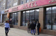 Абоненты Altel называют действия компании мошенничеством 