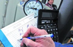 Активист из ВКО предлагает ввести дифференцированный тариф на тепло