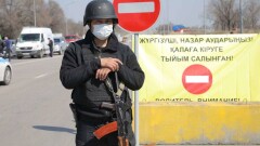 В Акмолинской области с 31 марта введут режим карантина
