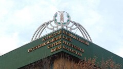 Рост цен на нефть и запуск производства на Кашагане увеличили экспортные доходы РК