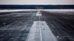 Стало известно, когда аэропорт Петропавловска возобновит работу