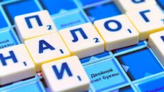 Откуда берутся долги по налогам в несколько десятков тенге, объяснили в ДГД Астаны