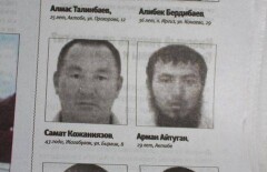 За жителя Актюбинской области, оказавшегося в списке террористов, заступился весь посёлок