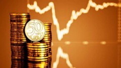350 млрд тенге осталось в местных бюджетах в виде КПН от МСБ. Что ещё дала налоговая реформа