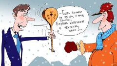 Быть акимом непросто