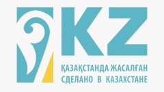 Рухани жангыру и маркетинг, или Как включить экономику