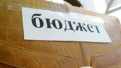 На Третью модернизацию Казахстана в бюджете предусмотрели 2,4 трлн тенге