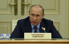 Путин пригласил страны ЕАЭС поучаствовать в российской программе импортозамещения
