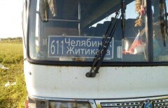 Два человека по счастливой случайности не сели в автобус, разбившийся в Костанайской области 