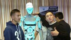 В Караганде стартовал международный IT-форум