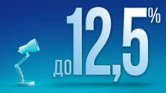 Депозиты АТФБанка: ставки на максимуме