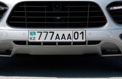 Житель Астаны получил штраф в 5 МРП за неправильно установленный госномер на автомобиле 