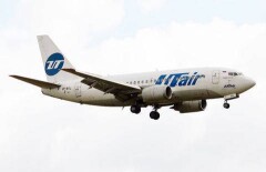 Ещё одно ЧП с Boeing: экстренную посадку в аэропорту Москвы совершил самолёт