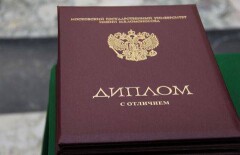 Казахстан признал дипломы граждан ЕАЭС для трудоустройства