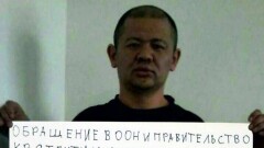Отбывающий наказание в Таразе кыргызстанец объявил голодовку и зашил себе рот