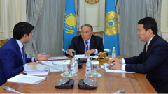 Бишимбаев Назарбаеву: Антикризисный план начал давать результат