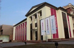 Сменился председатель правления ForteBank