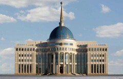 Акорда признана одной из лучших резиденций в мире