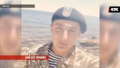 Морской пехотинец, избивший табуреткой сослуживца, получил четыре года условно