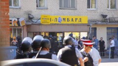 Нападение на ломбард в Астане: расследование ведут по статьям "Разбой" и "Захват заложника"