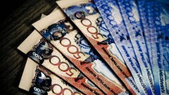 Приём заявок на выплату 42 500 тенге завершился. Минтруда пересматривает обжалованные отказы
