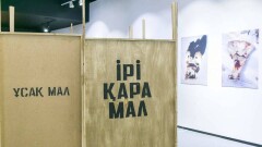 В Казахстане впервые за десять лет проходит выставка Рашида Нурекеева. Что на ней можно увидеть