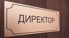 Директора сельской школы в Алматинской области обвинили в давлении на детей