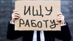 В Казахстане насчитали около полумиллиона безработных 