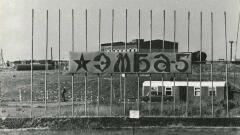 В Актобе начали оформлять документы на бывший российский полигон Эмба-5 