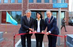 Площадь "Астана" появилась в Королевстве Нидерланды