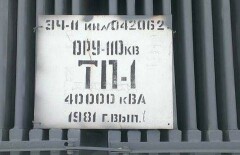Почти неделю без света живёт целый микрорайон в Караганде