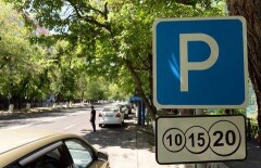 Акимат Алматы плотно займется парковками в городе