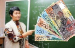 На зарплаты учителям в Усть-Каменогорске не хватает 82 миллиона тенге