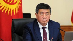 Сооронбай Жээнбеков: Те, кто хотел получить должности, добились своей цели