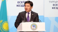 О чём в своей речи не рассказал Бауыржан Байбек