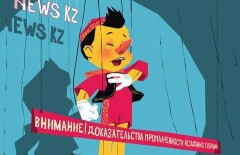 На Первый канал Казахстана обрушились новые фотожабы в соцсетях