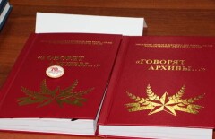  Неизвестные факты о партизанах-казахстанцах представили в Астане 