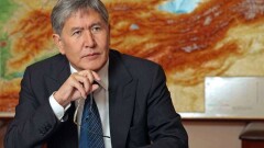 Алмазбек Атамбаев в СИЗО пишет книгу воспоминаний о детстве