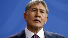 Атамбаев предложил создать Банк развития ШОС и разместить его в Бишкеке