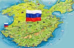 Генпрокуратура РФ признала незаконной передачу Крыма УССР в 1954 году