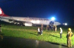 Самолёт Turkish Airlines экстренно приземлился в Приштине