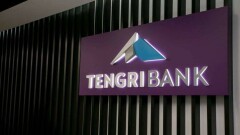 Олег Смоляков: Tengri Bank ввёл лимиты из-за временных трудностей, мы в диалоге с акционером